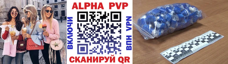 Наркошоп купить Галлюциногенные грибы  Кокаин  Мефедрон  ГАШ  Елец