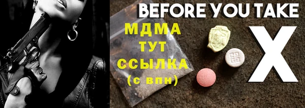 кокаин колумбия Карталы