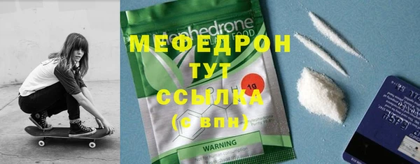 кокаин колумбия Карталы