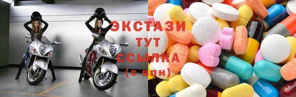 кокаин колумбия Карталы