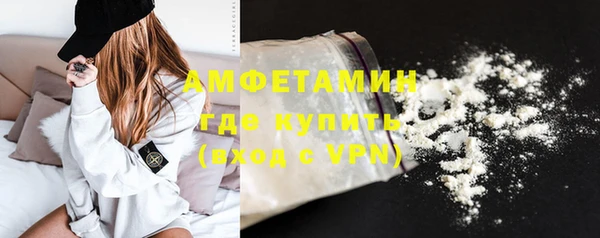 кокаин колумбия Карталы