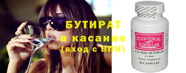 герыч Касимов