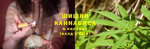 кокаин колумбия Карталы
