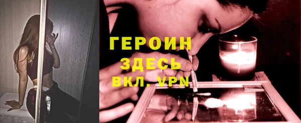 герыч Касимов