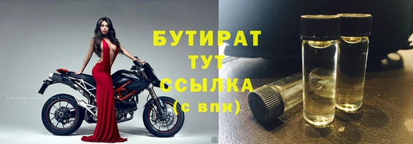 гашиш Карпинск
