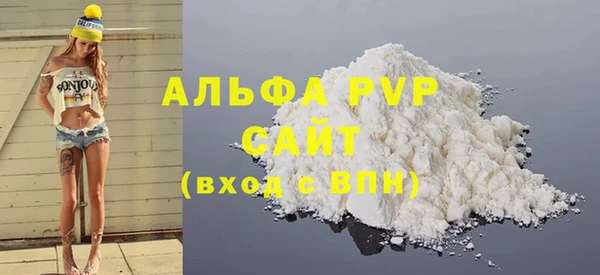 герыч Касимов