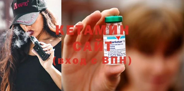 кокаин колумбия Карталы