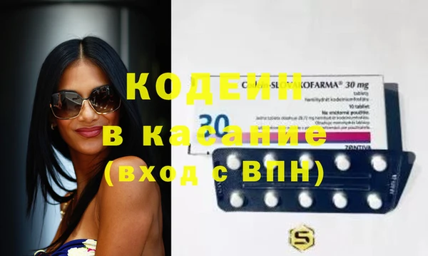 гашиш Карпинск
