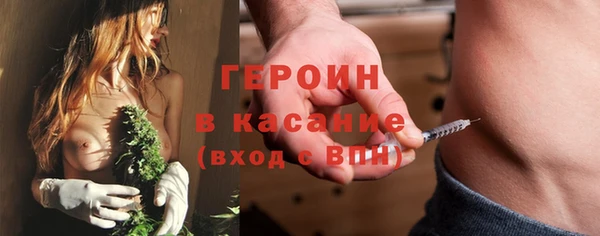 кокаин колумбия Карталы