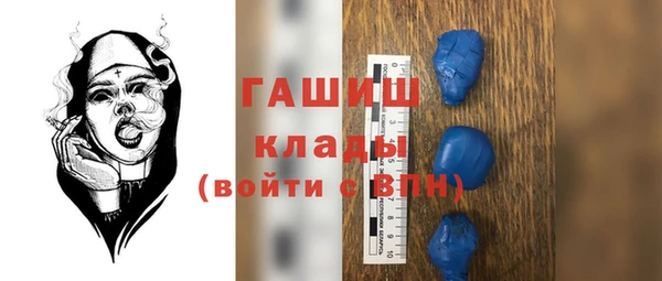 герыч Касимов