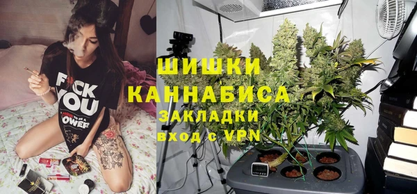 гашиш Карпинск