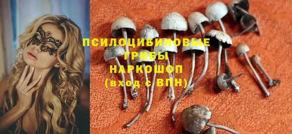 кокаин колумбия Карталы