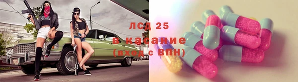 кокаин колумбия Карталы