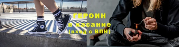 кокаин премиум Киренск