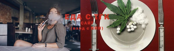 герыч Касимов