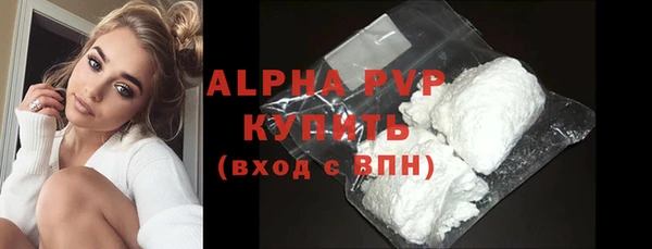 герыч Касимов