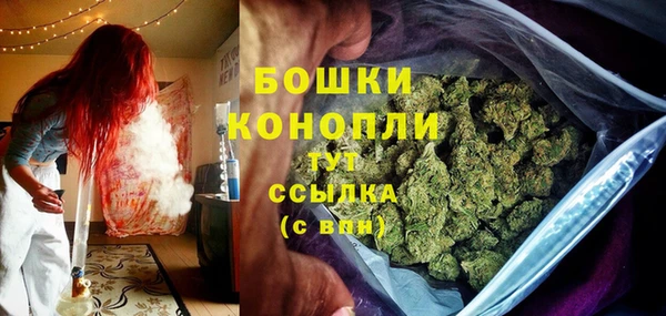 кокаин колумбия Карталы