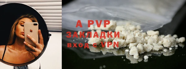 кокаин колумбия Карталы