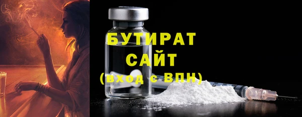 гашиш Карпинск