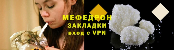 PSILOCYBIN Киреевск