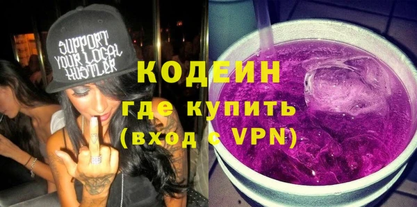 кокаин колумбия Карталы