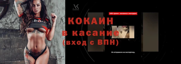 герыч Касимов