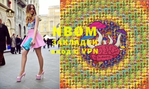кокаин колумбия Карталы