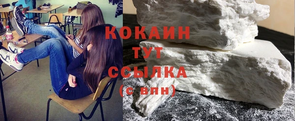 гашиш Карпинск