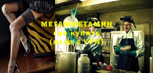 герыч Касимов