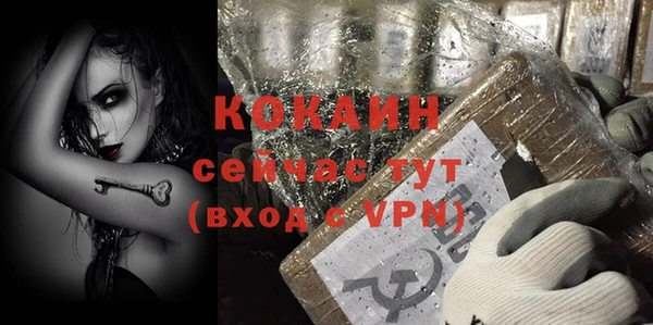 герыч Касимов