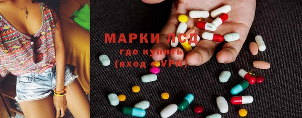 кокаин колумбия Карталы
