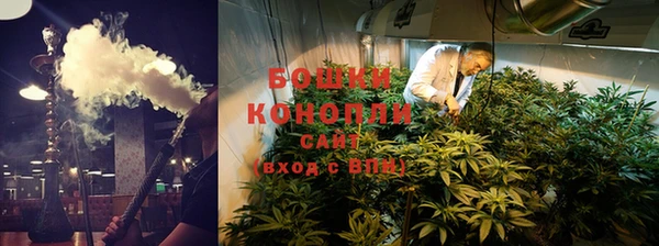гашиш Карпинск