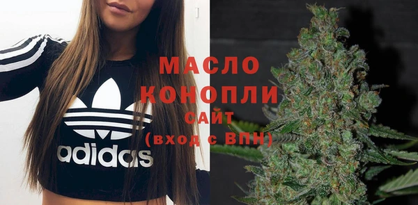 гашиш Карпинск