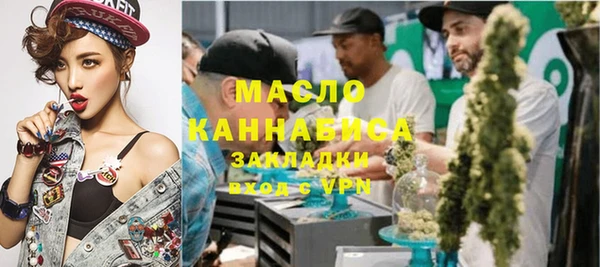 герыч Касимов