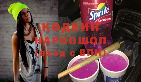 герыч Касимов