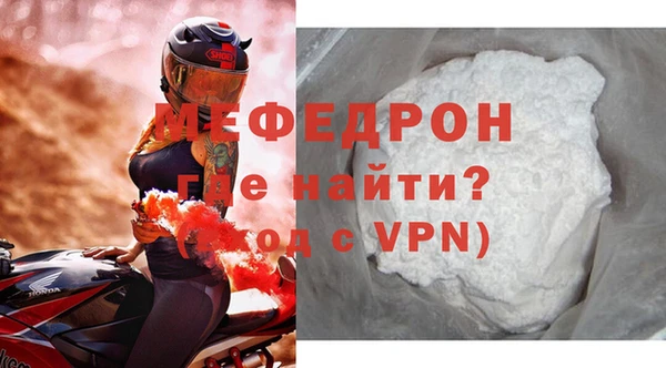герыч Касимов