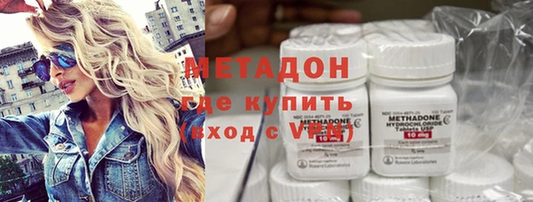 гашиш Карпинск
