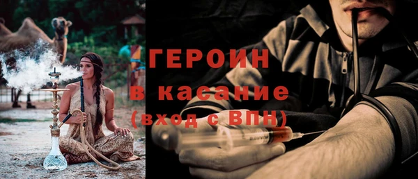гашиш Карпинск