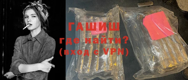 герыч Касимов