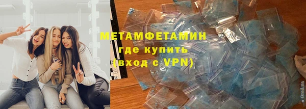 гашиш Карпинск