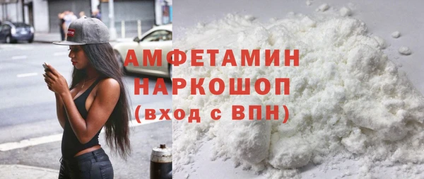 герыч Касимов