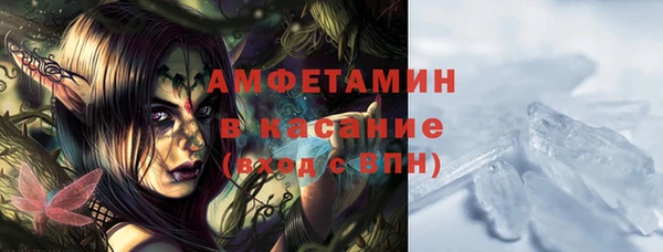 кокаин колумбия Карталы