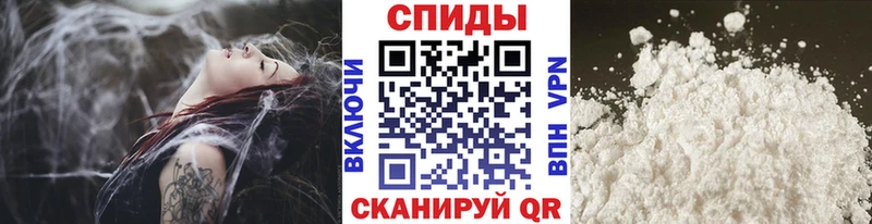 Метамфетамин Methamphetamine  Купить  Елец 