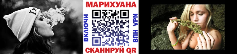 Бошки Шишки AK-47  Купить  Елец 